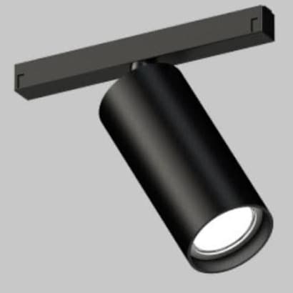 Antiglare Focus Light Ultrathin Magnetic Track Light view 3